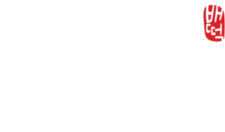 배떡